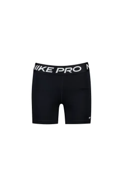 Pantalones deportivos cortos el&aacute;sticos Nike